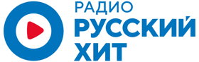 Радио Русский Хит