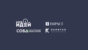 Конференция "Современные и традиционные инвестиции"