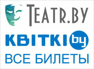 KVITKI.BY