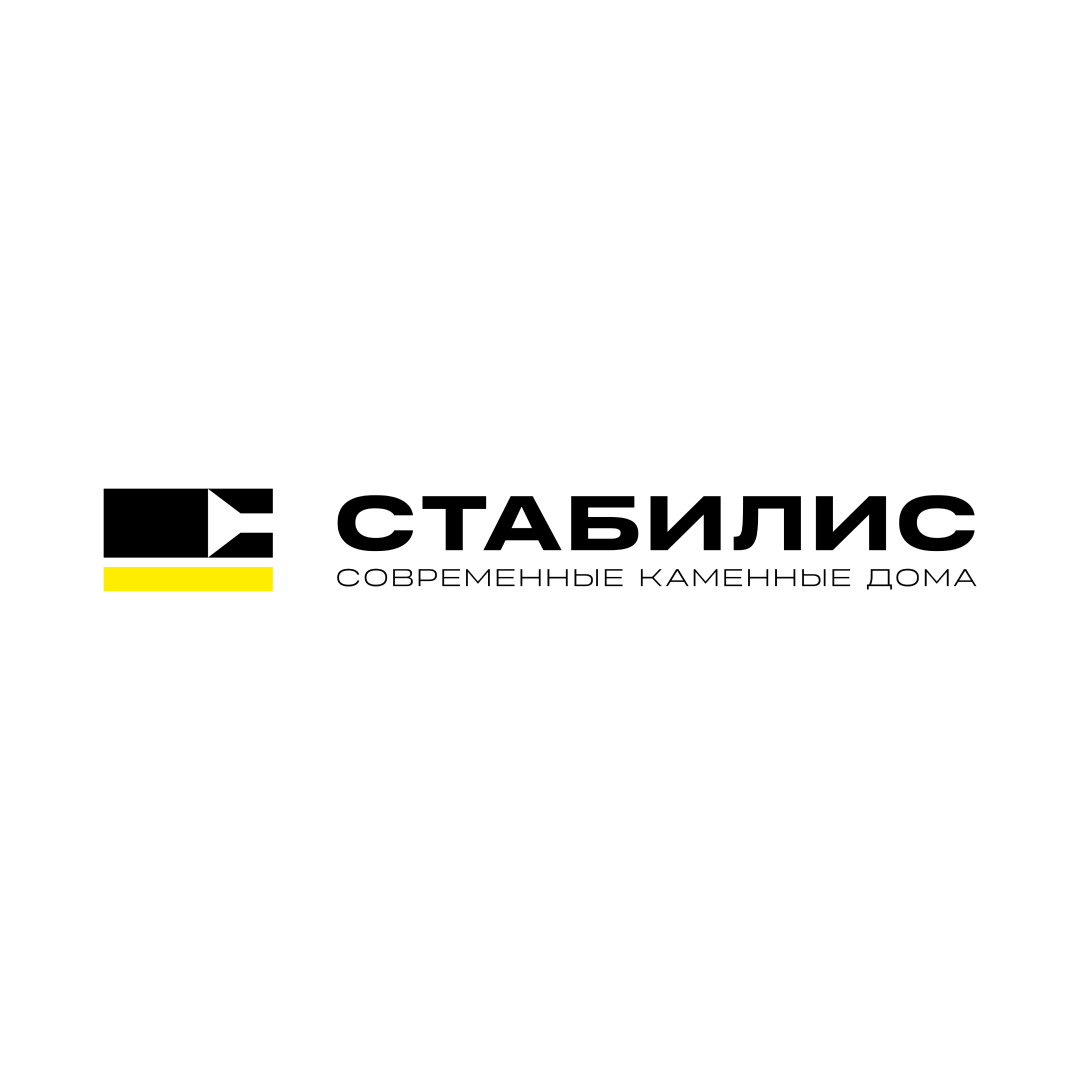 СТАБИЛИС