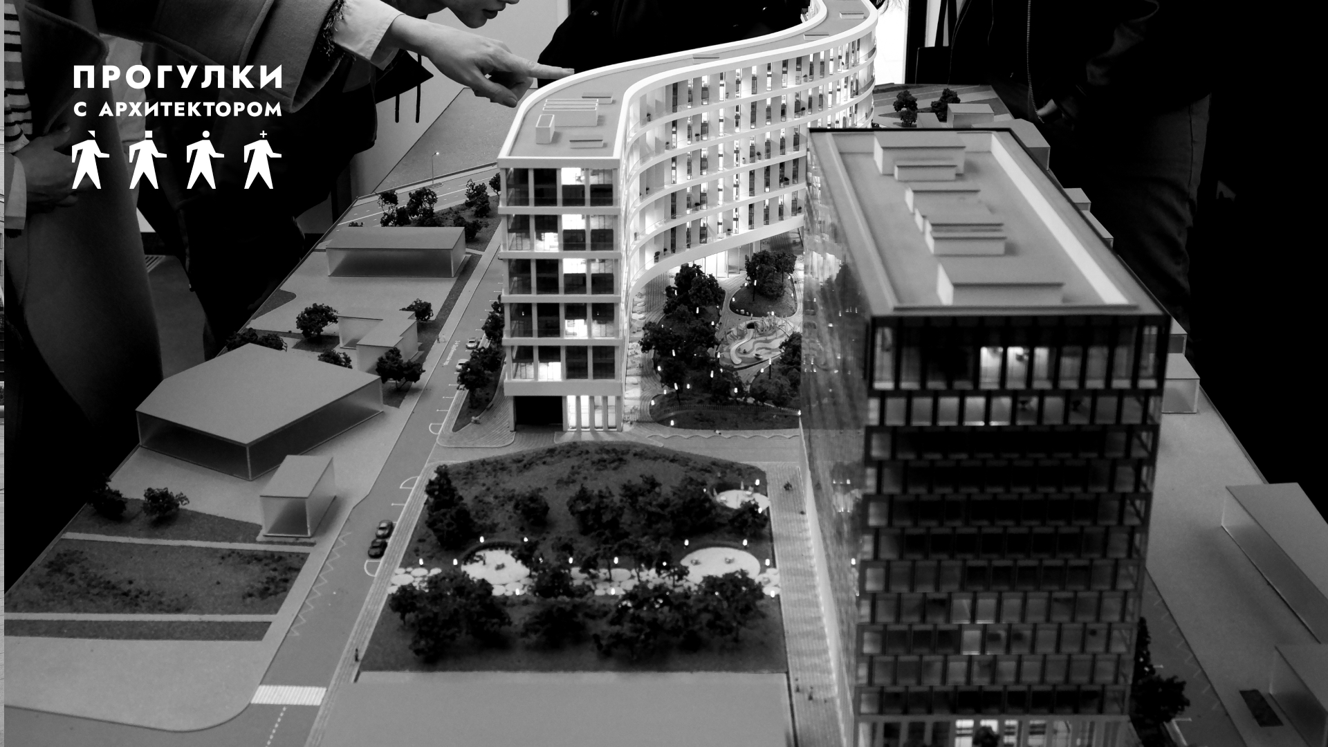 М11: спецпрогулка с фасадным инженером от павелецкой. перспективы павелецкого района: жк voxhall, жк high life и жк opus.