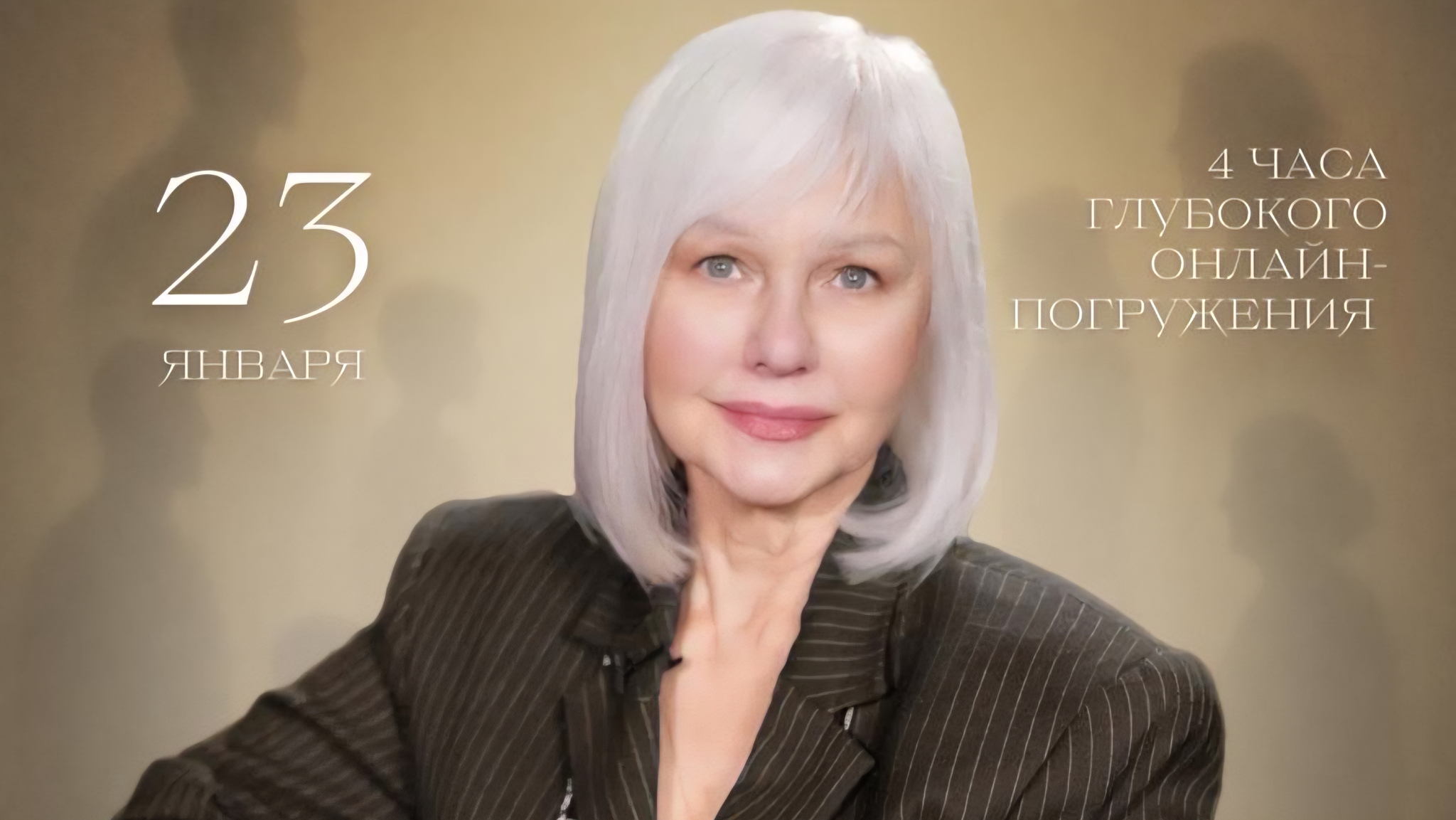 Наследственные модели поведения: как они способствуют или препятствуют вашему успеху?