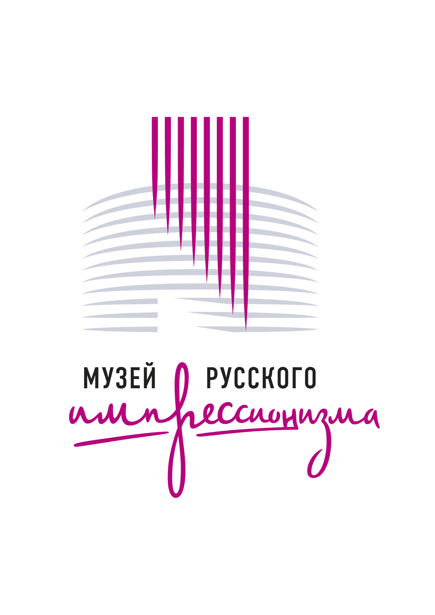 Музей русского импрессионизма
