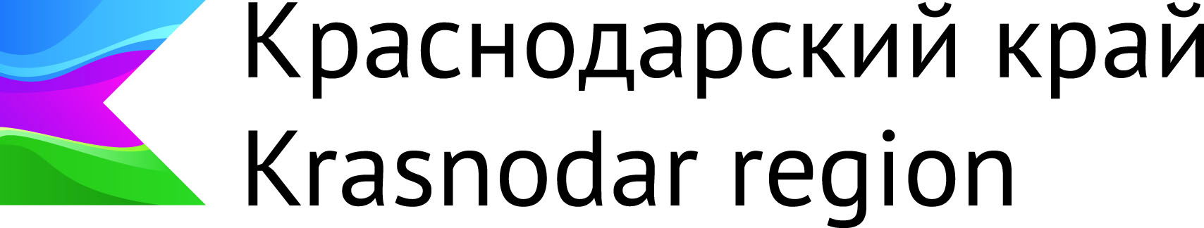 Министерство Экономики Краснодарского края
