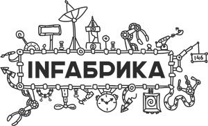 Infabrika