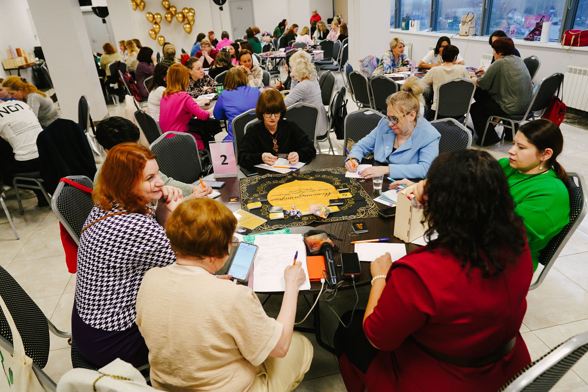 Бизнес ФорумФест