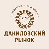 Даниловский рынок