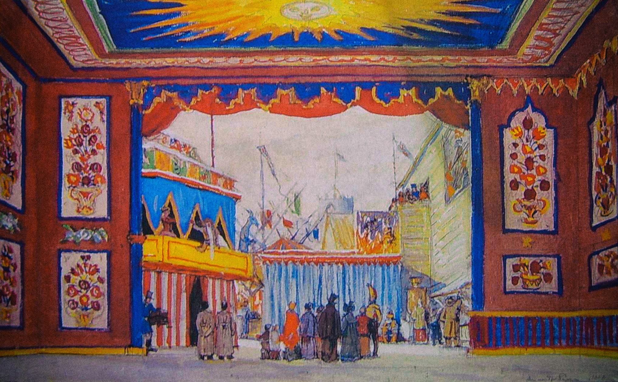 Мое имя живет без меня: Александр Бенуа и его публичный образ