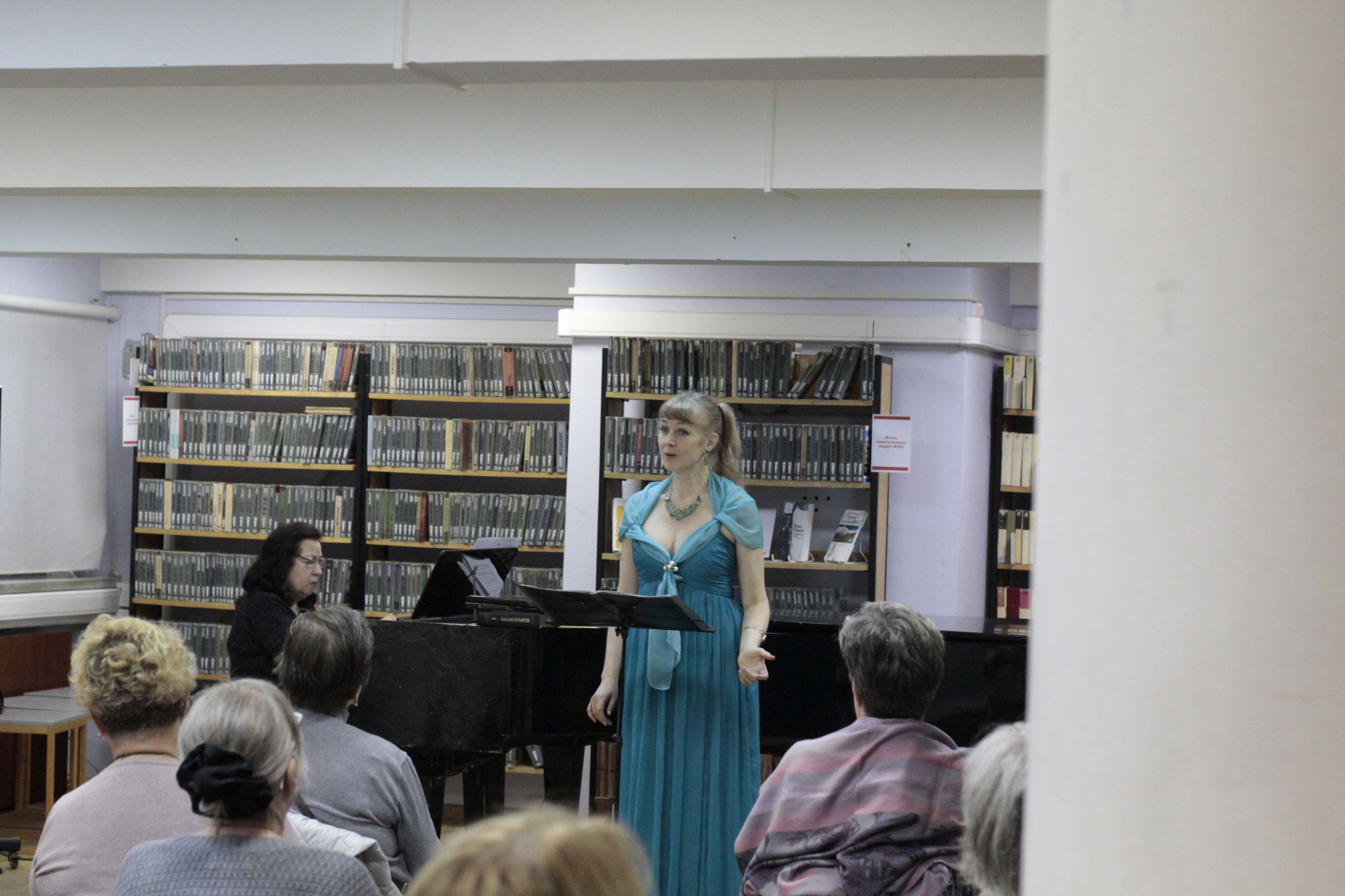 Концерт "Новогоднее настроение"