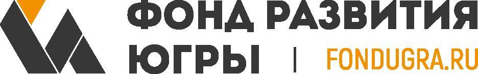 Фонд развития Югры