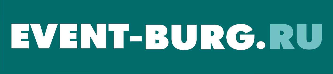 EVENT-BURG.RU