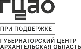 Автономная некоммерческая организация «Губернаторский центр «Вместе мы сильнее»