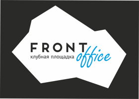 Клуб Бизнес Коммуникаций FRONT office
