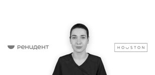 Компромиссная эндодонтия - сохраняем или удаляем. Семинар Савченко Е.А.
