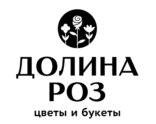 Долина Роз