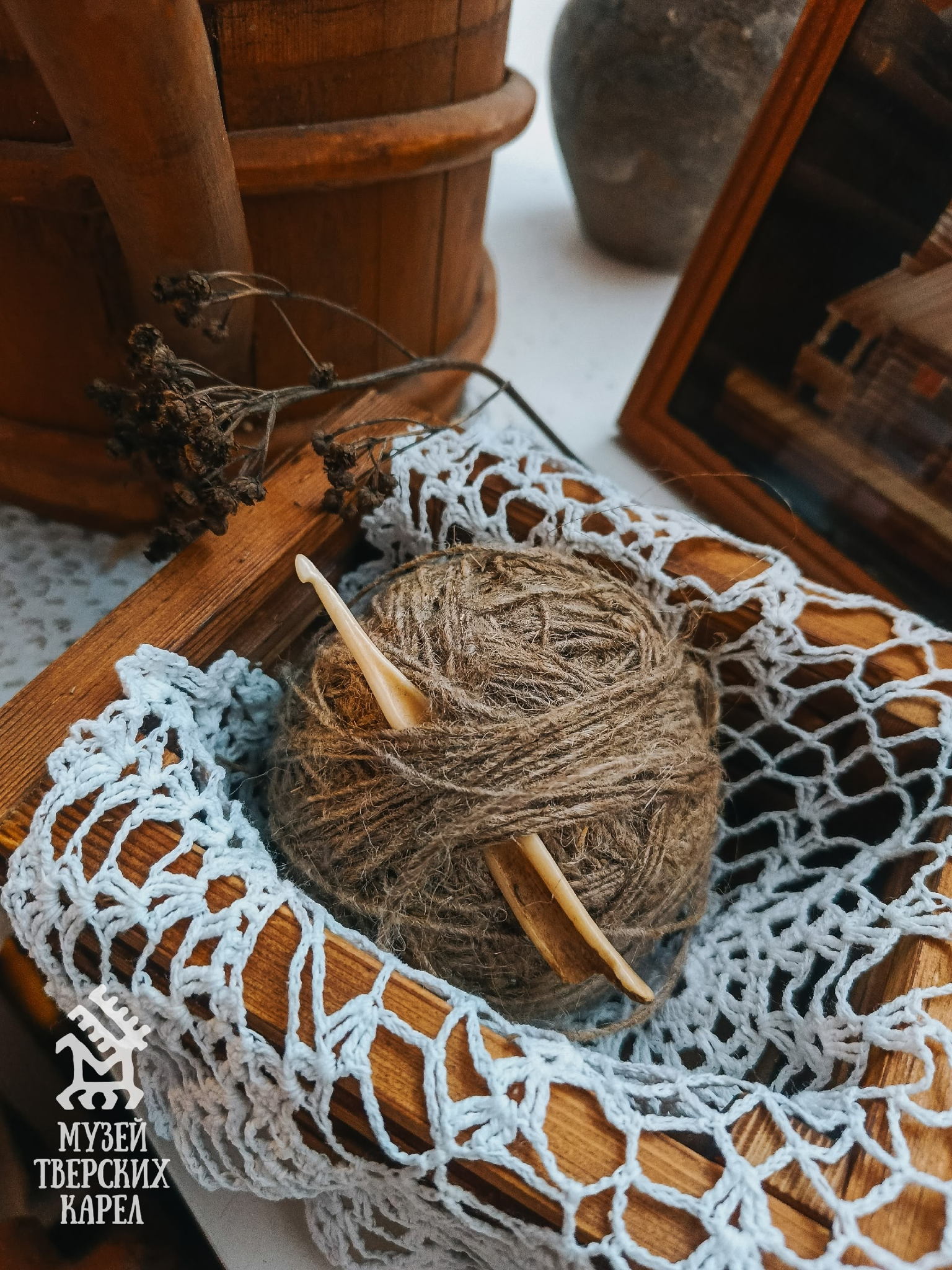 История моей семьи в истории России