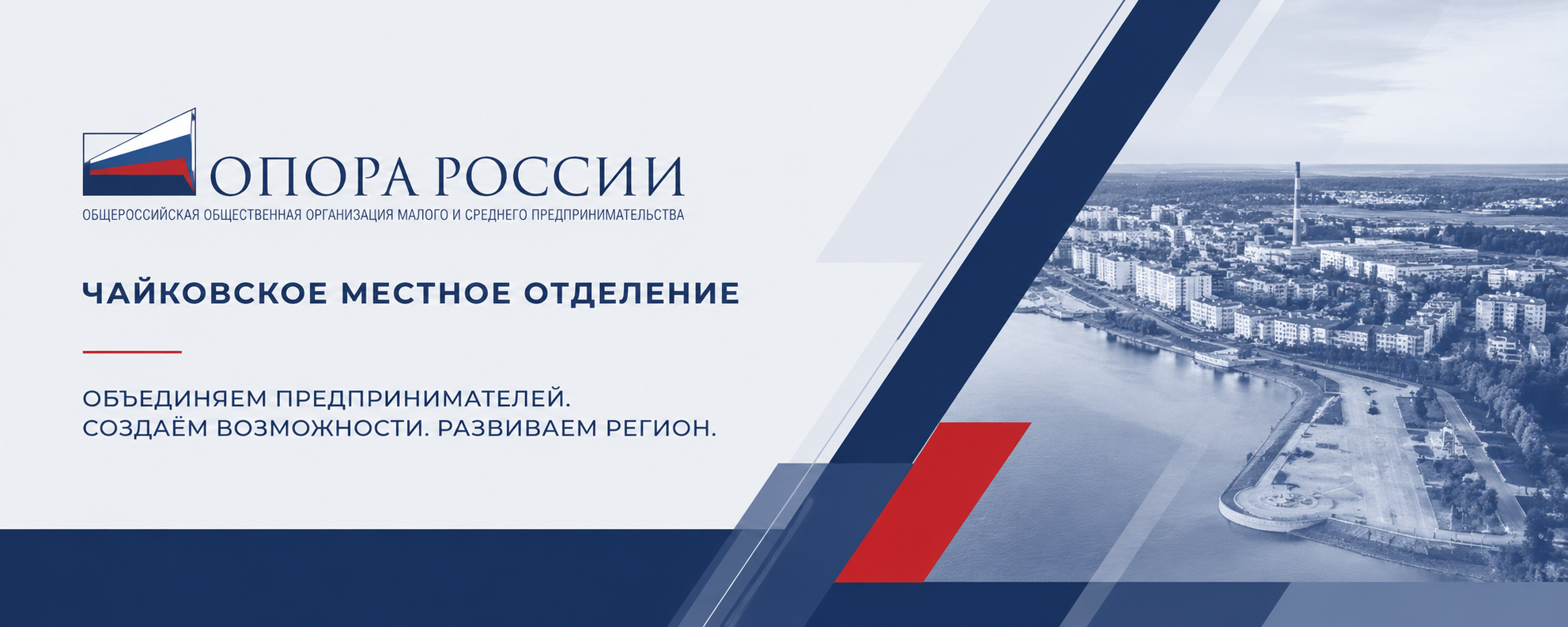 Финансовая и социальная безопасность бизнеса: ДМС и будущая пенсия