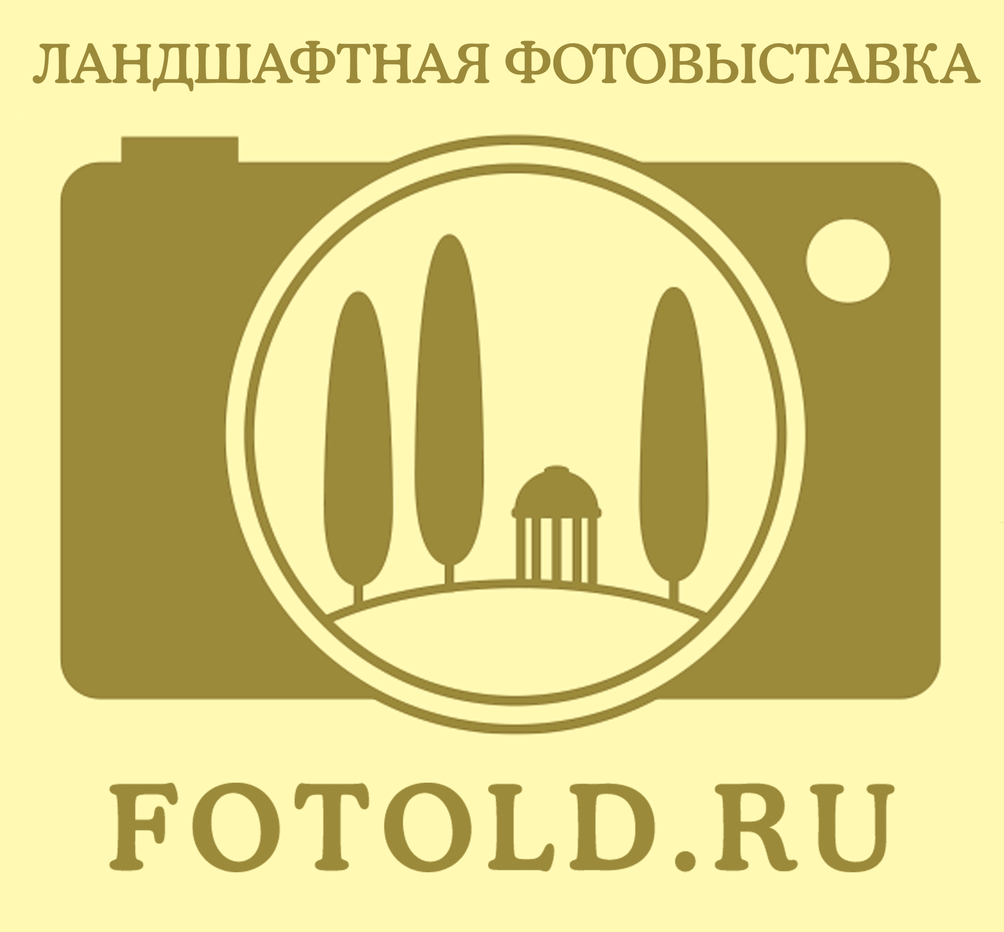 Информационный партнер