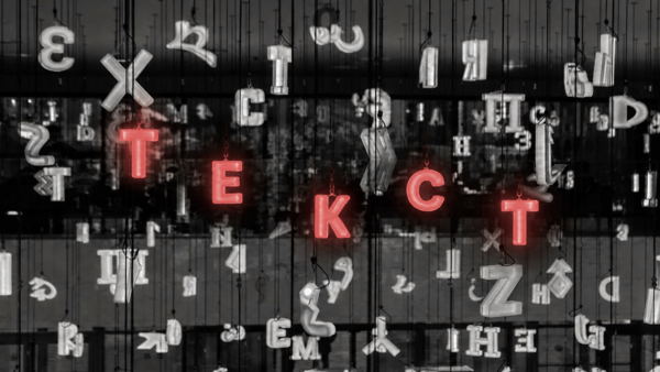 ТЕКСТ | Творческая встреча с Олегом Алмазовым