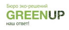 Бюро эко-решений "GreenUp"