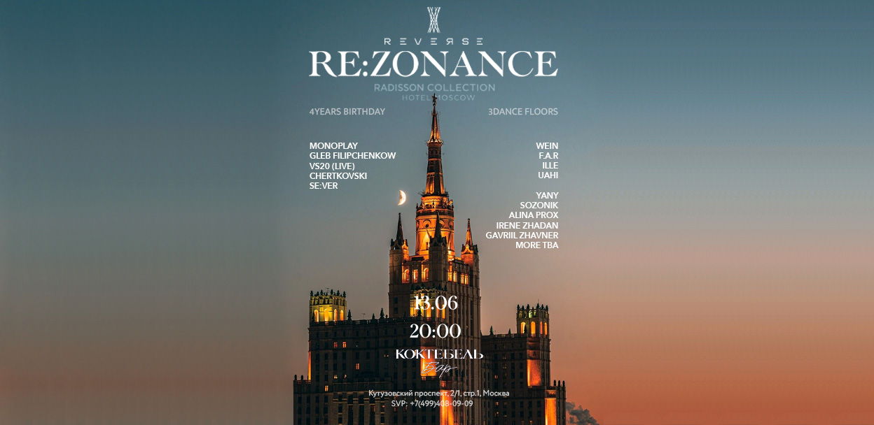 Reverse Festival Re:Zonance (4 Years Birthday)