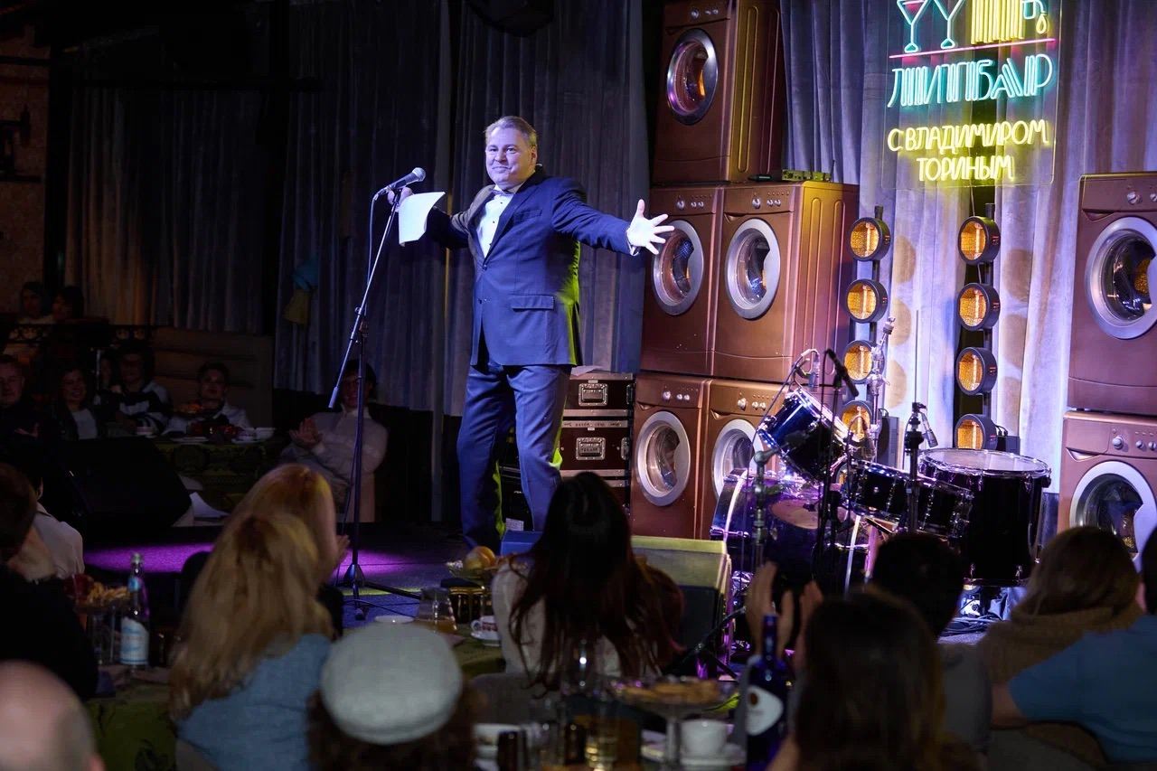 «Владимир Маяковский, великий и несчастный. История любви, предательства и личной катастрофы»