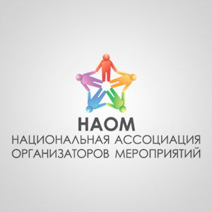 НАОМ
