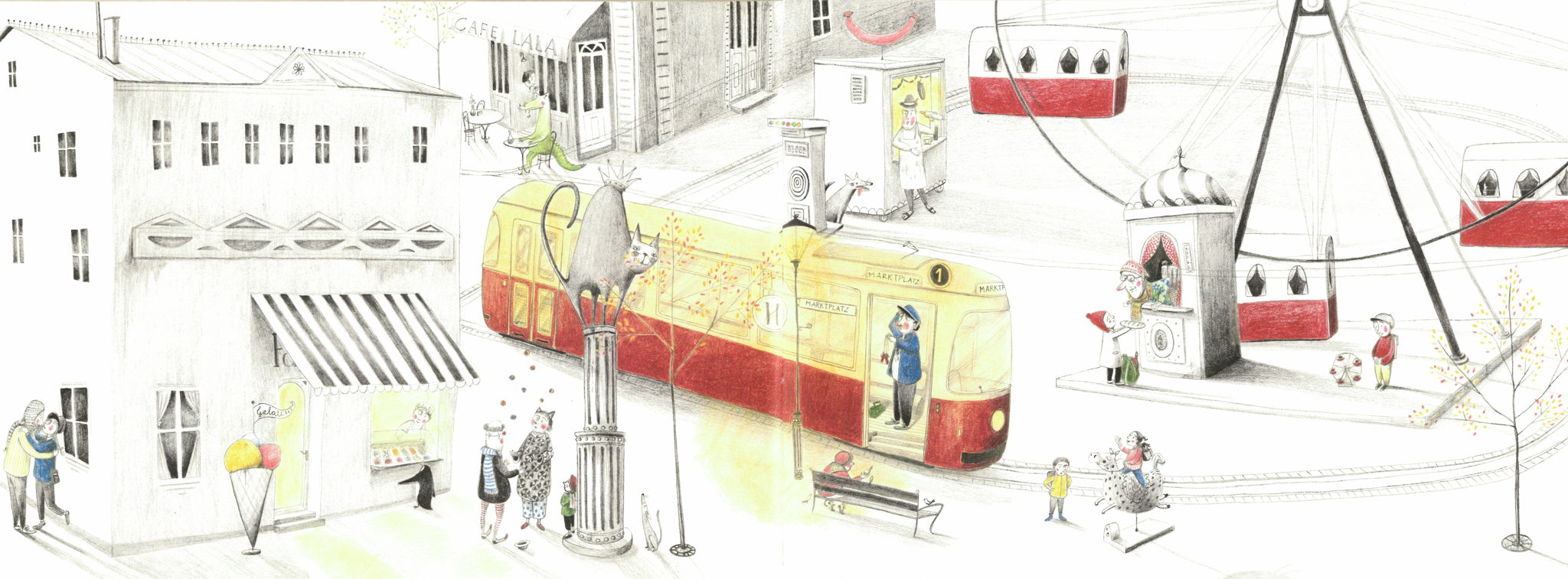 Доброе утро, трамвайчик