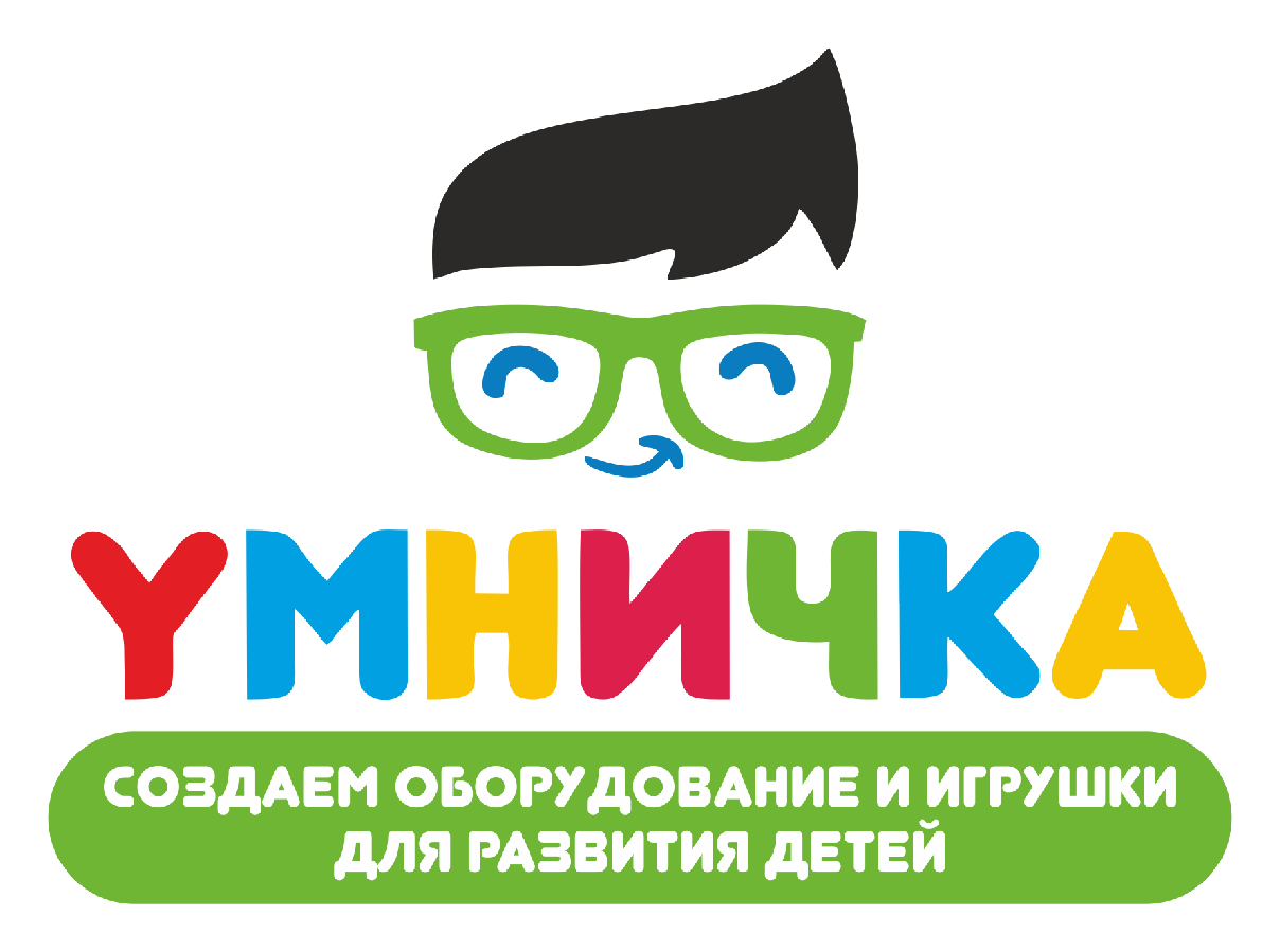 "Умничка"