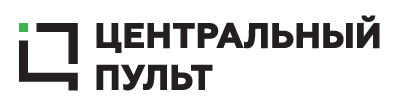 Центральный пульт — зонтичный мониторинг