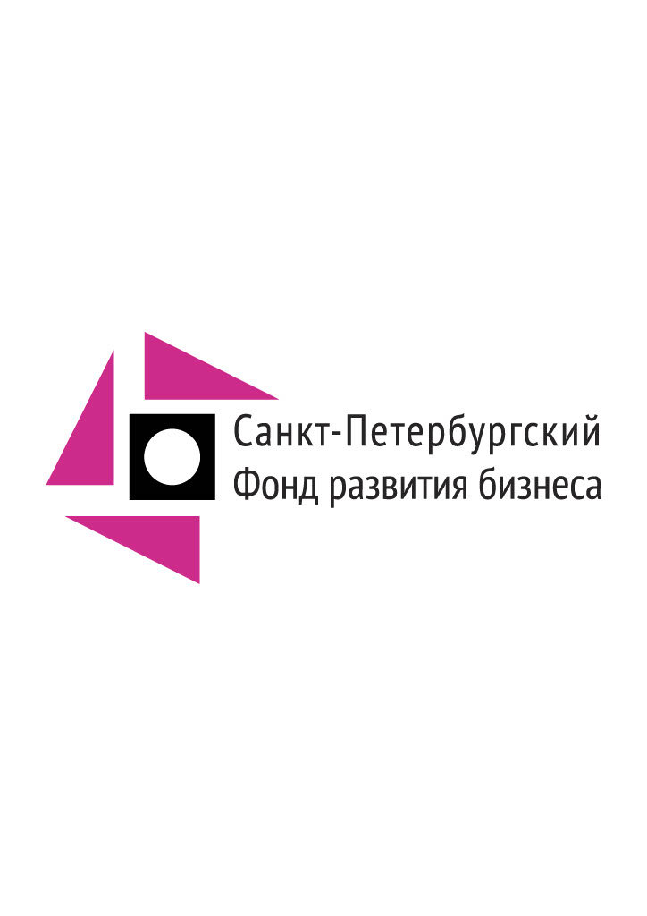 При участии