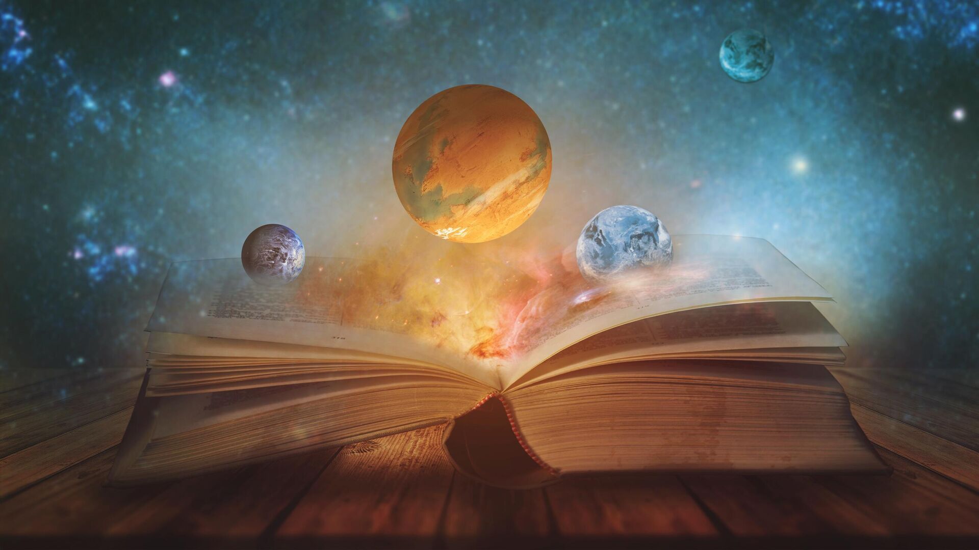 С книгой по планетам