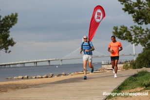 LONGRUNSPECIAL В СОСНОВОМ БОРУ!