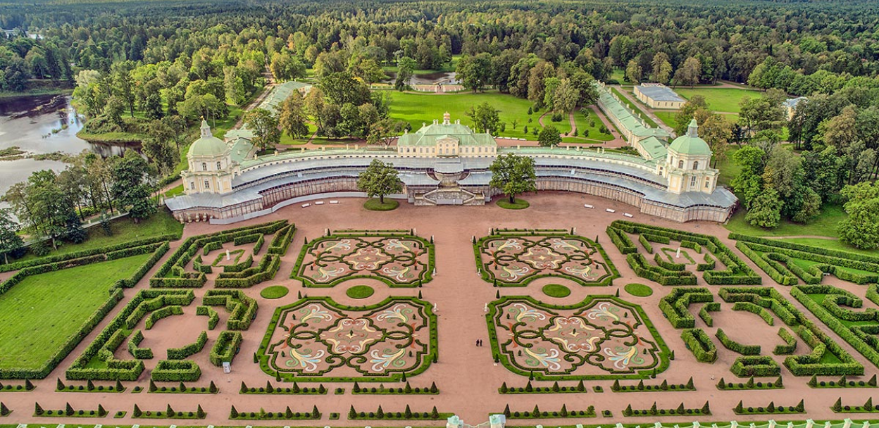 Сайт парка ораниенбаум. Ораниенбаум (дворцово-парковый ансамбль). Парковый ансамбль Ораниенбаум. Ломоносов Ораниенбаум дворцы. Ломоносов город парк Ораниенбаум.