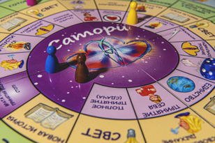 "Сатори"  - трансформационная игра о радикальном прощении 
