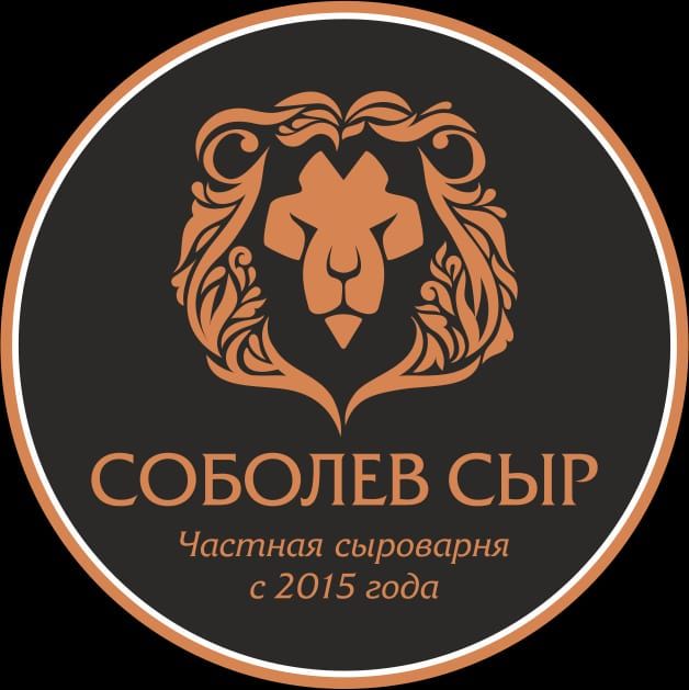 Соболев сыр