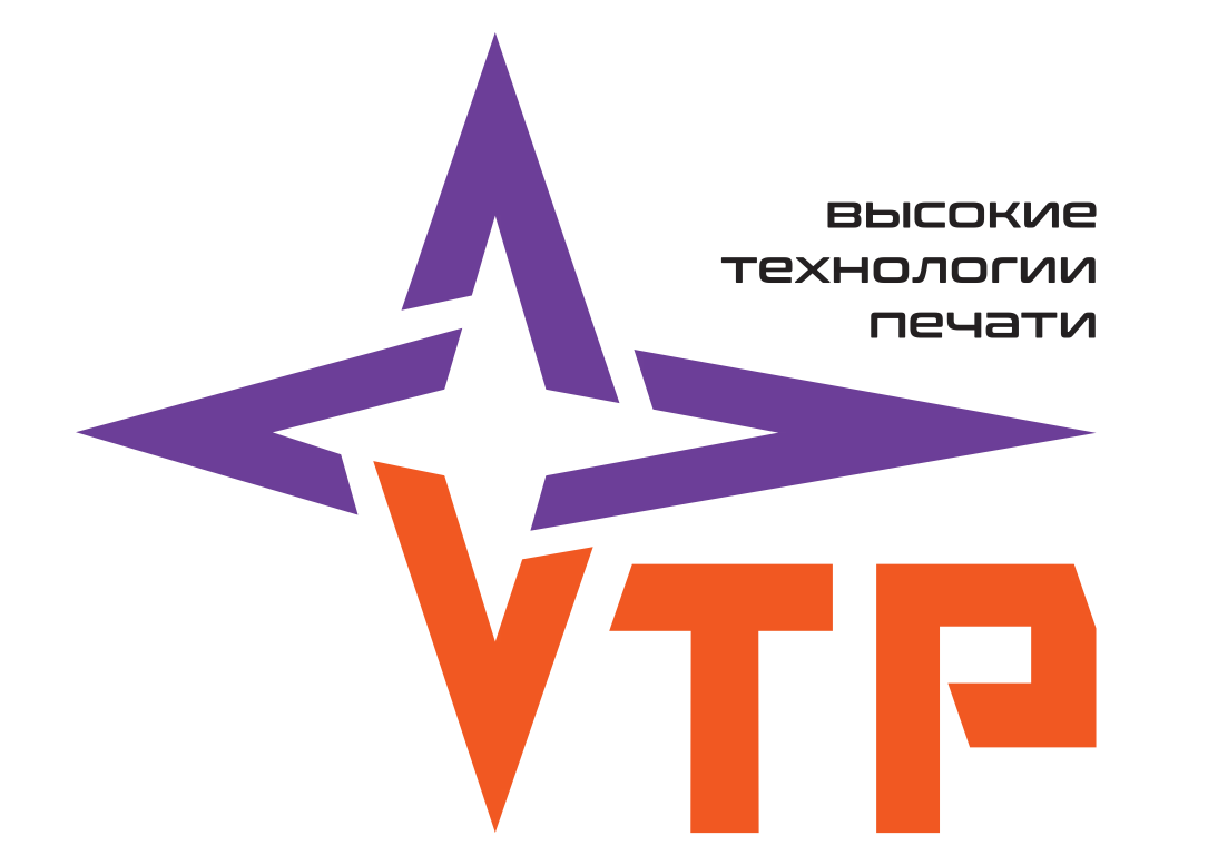 «Высокие технологии печати» 