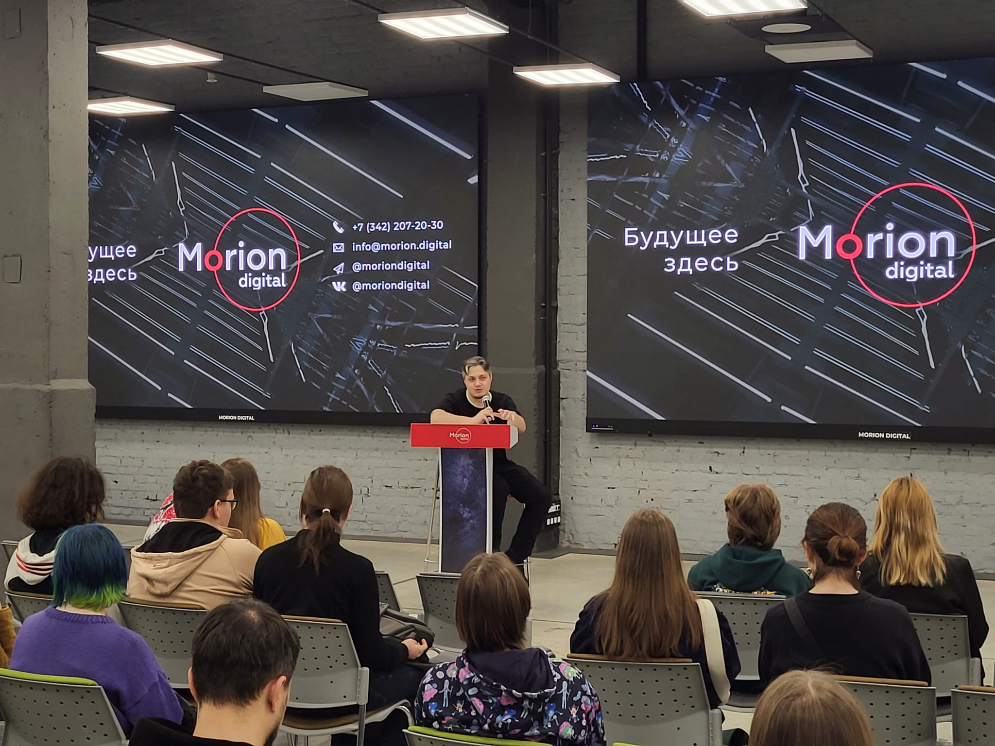 Встреча сообщества "GameDevPerm"