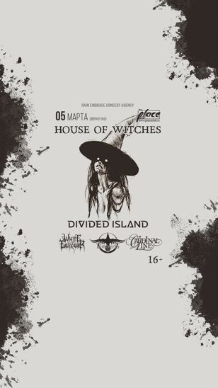HOUSE OF WITCHES