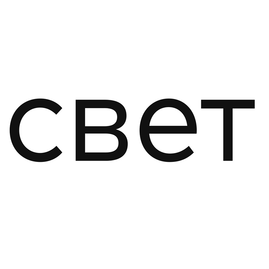Фонд социальной помощи и поддержки «Свет»
