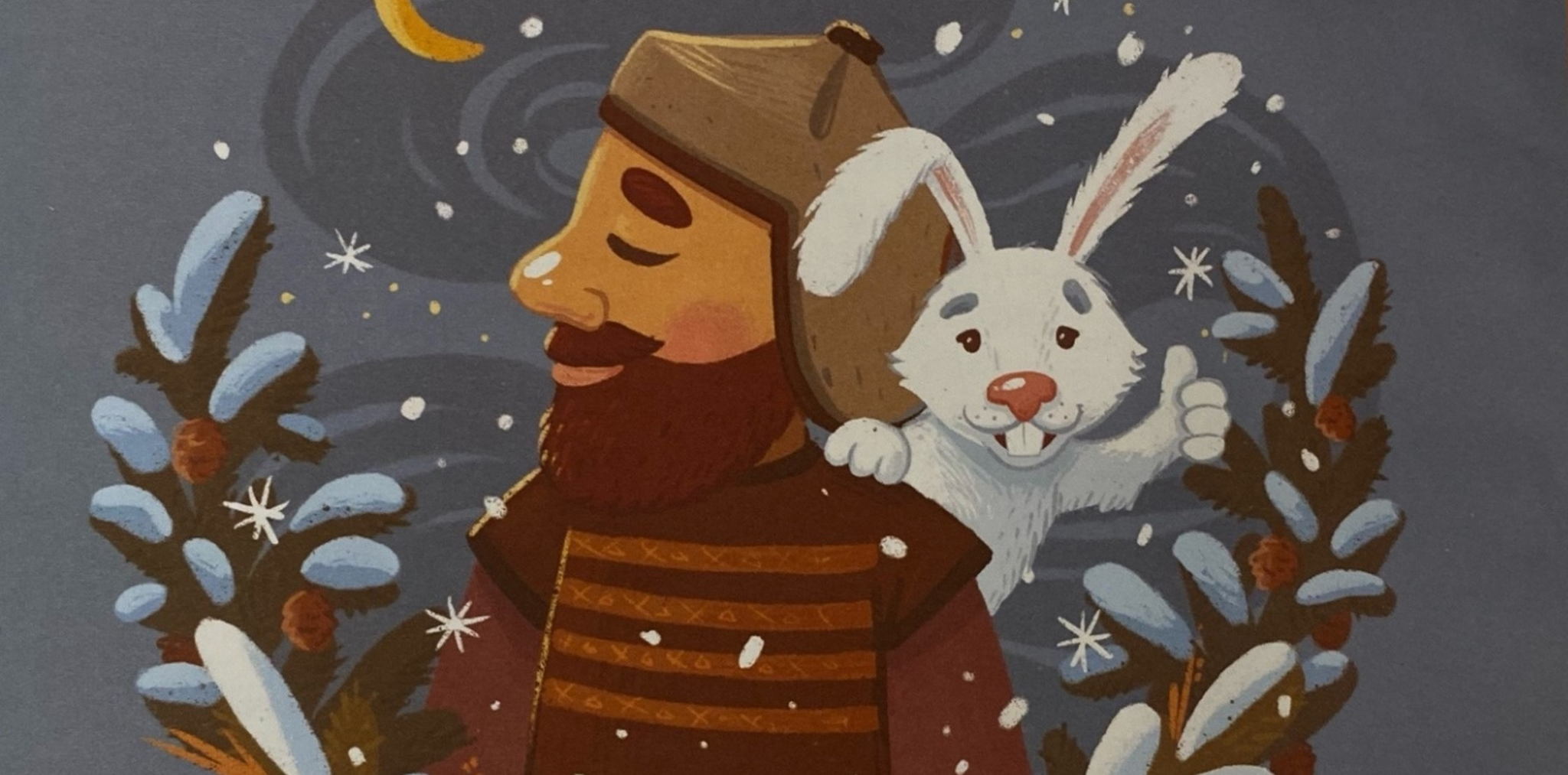 Сказочная карта России: в гостях у коми-пермяцкой сказки