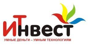 ИТ-инвест