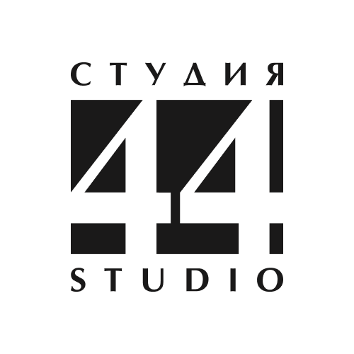 Студия 44