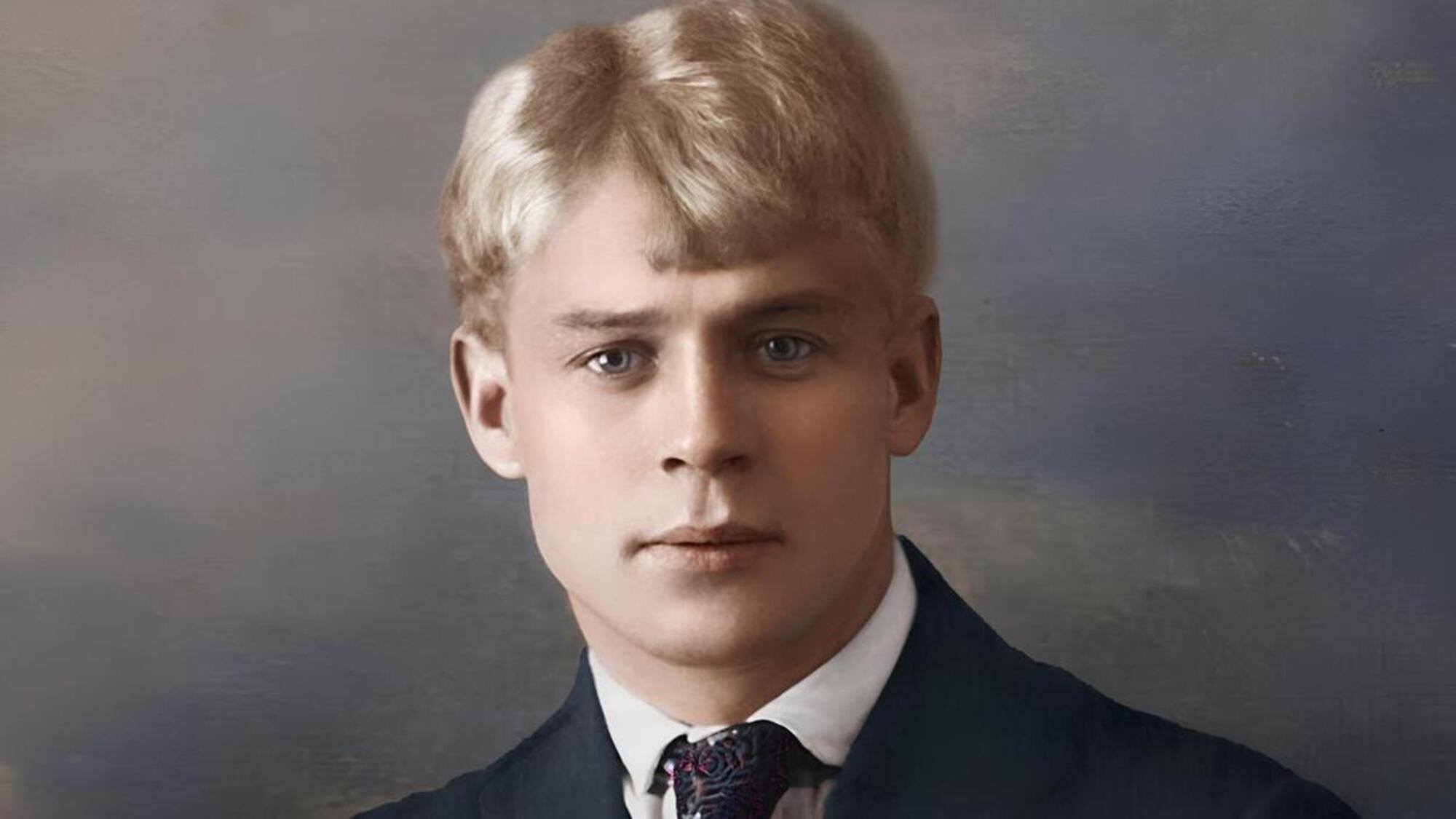 ЖИЗНЬ. ЕСЕНИН