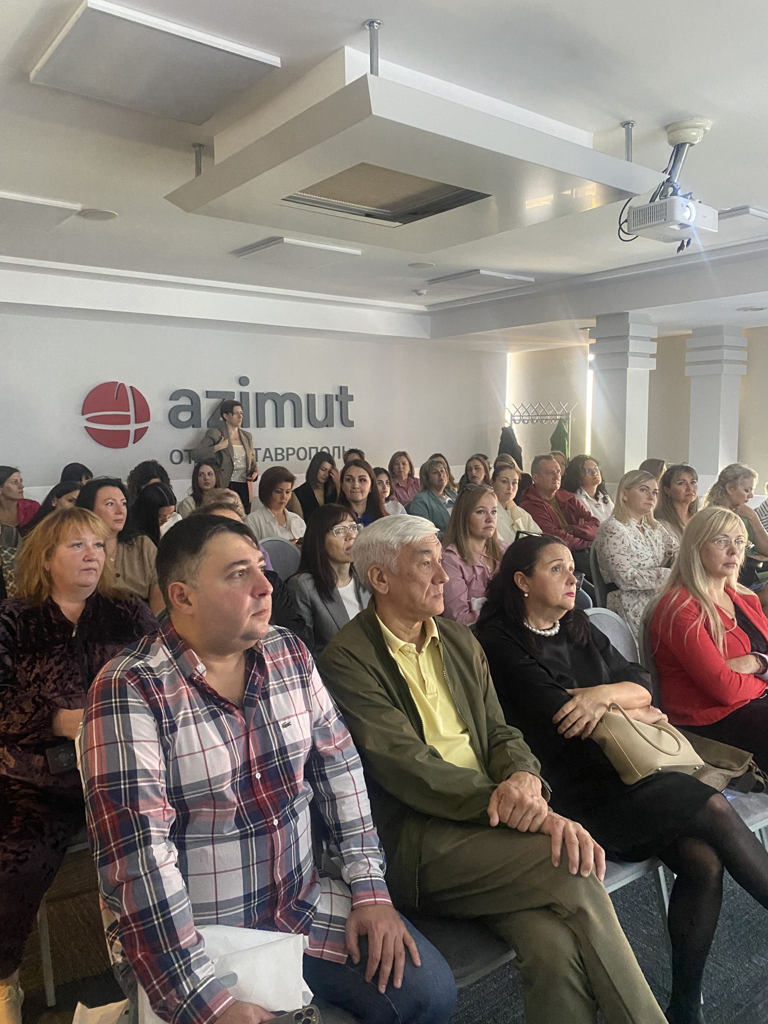 "Розовый слон": Road show весна 2026! СТАВРОПОЛЬ. 2026, среда, отель "Евроотель", 10.00