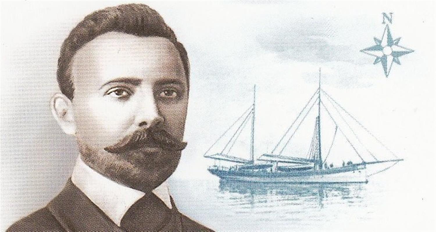 Лекция "Владимир Александрович Русанов"