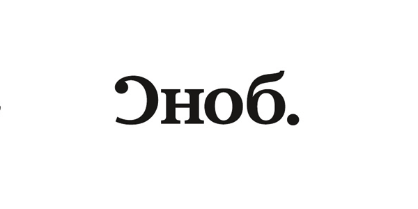 Сноб