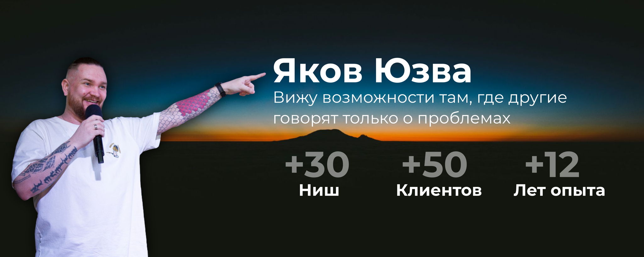 3 ЗАДАЧИ, КОТОРЫЕ ДАЮТ 80% ВАШЕГО ДОХОДА