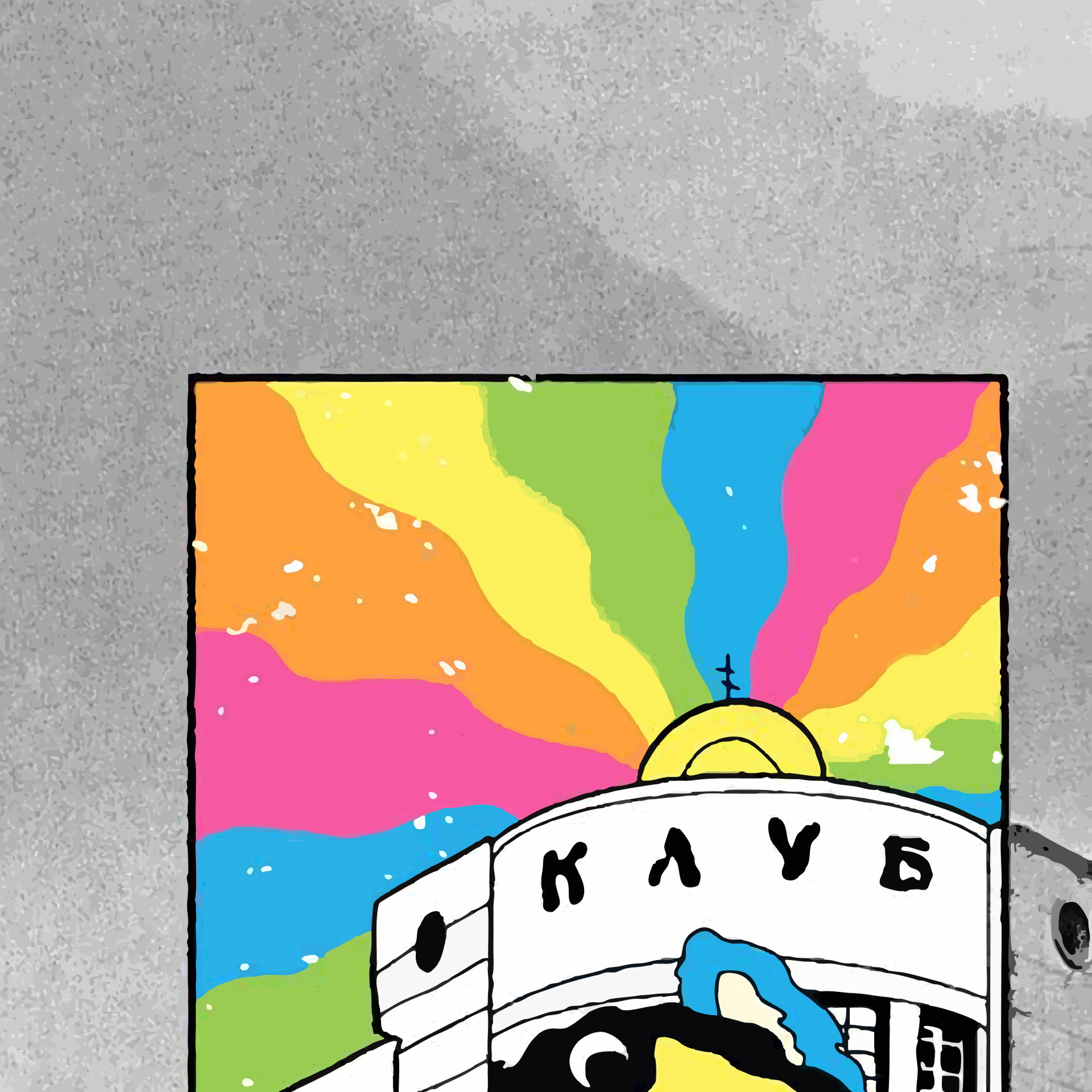 Паблик-ток с Лешей Шаховым