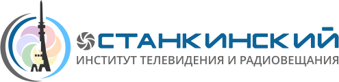 Останкинский институт телевидения и радиовещания